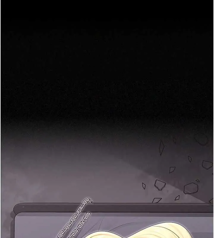 魔法少女露美娜 第16話